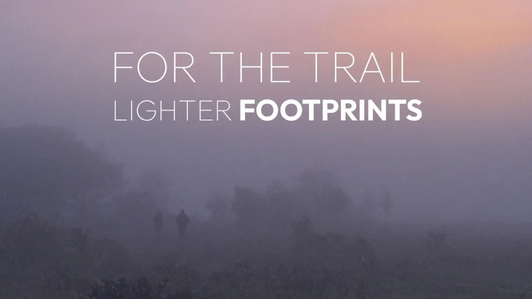 for the trail lighter footprints article banner